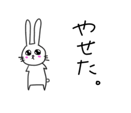 Yuruki-ra rabbit sticker #2074555