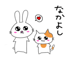 Yuruki-ra rabbit sticker #2074565