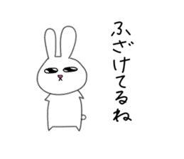 Yuruki-ra rabbit sticker #2074570