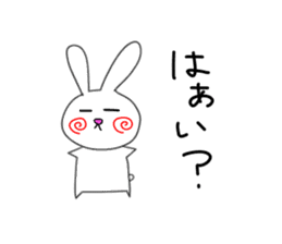Yuruki-ra rabbit sticker #2074571