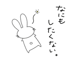 Yuruki-ra rabbit sticker #2074572