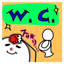 YukiTomato sticker #2074802