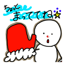 YukiTomato sticker #2074804