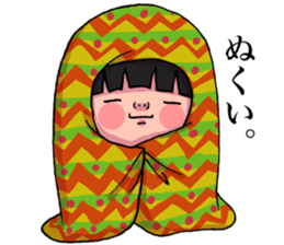 Geki-local stamp sticker #2074857