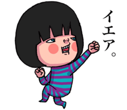 Geki-local stamp sticker #2074858