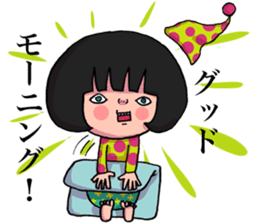 Geki-local stamp sticker #2074861