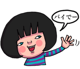 Geki-local stamp sticker #2074867