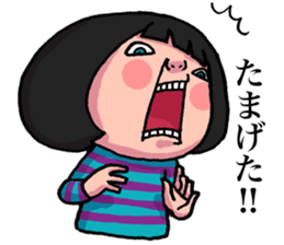 Geki-local stamp sticker #2074869