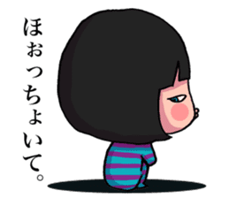 Geki-local stamp sticker #2074872