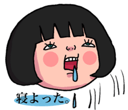 Geki-local stamp sticker #2074883