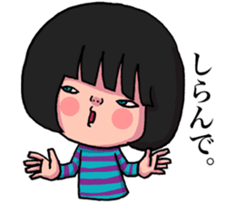 Geki-local stamp sticker #2074884