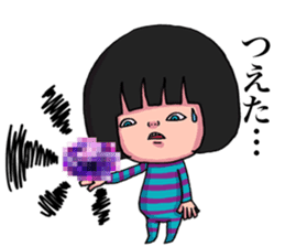 Geki-local stamp sticker #2074886