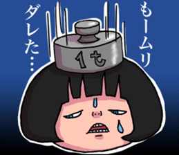 Geki-local stamp sticker #2074890