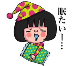 Geki-local stamp sticker #2074891