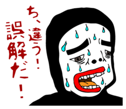 Classic Manga Lines sticker #2075134