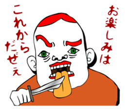 Classic Manga Lines sticker #2075135