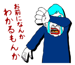 Classic Manga Lines sticker #2075136