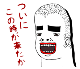 Classic Manga Lines sticker #2075137