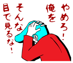 Classic Manga Lines sticker #2075138