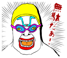 Classic Manga Lines sticker #2075139