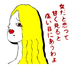 Classic Manga Lines sticker #2075142