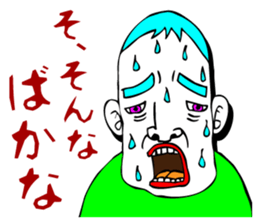 Classic Manga Lines sticker #2075143