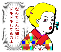 Classic Manga Lines sticker #2075144