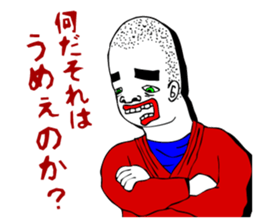 Classic Manga Lines sticker #2075147