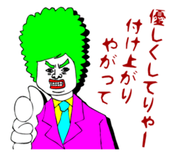 Classic Manga Lines sticker #2075150