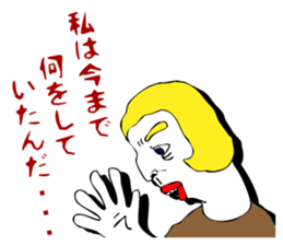 Classic Manga Lines sticker #2075151