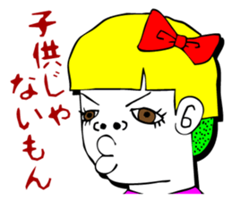 Classic Manga Lines sticker #2075152