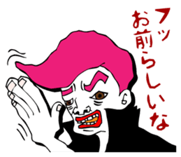 Classic Manga Lines sticker #2075153