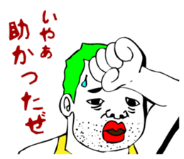 Classic Manga Lines sticker #2075154