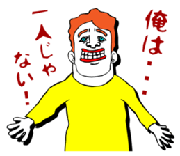 Classic Manga Lines sticker #2075156