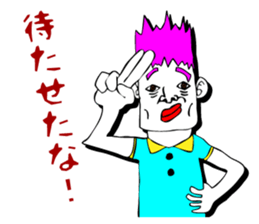 Classic Manga Lines sticker #2075159