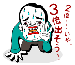 Classic Manga Lines sticker #2075163