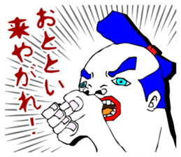Classic Manga Lines sticker #2075164