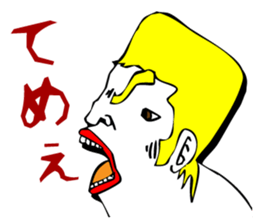 Classic Manga Lines sticker #2075170