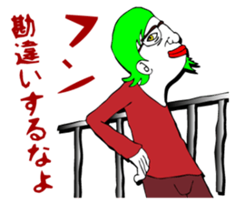 Classic Manga Lines sticker #2075171