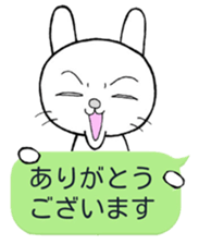 Rabbit with a balloon sticker #2075174