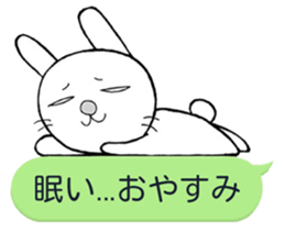 Rabbit with a balloon sticker #2075175