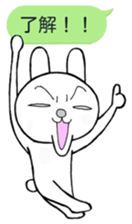 Rabbit with a balloon sticker #2075178