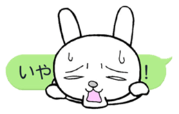 Rabbit with a balloon sticker #2075179