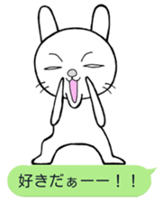 Rabbit with a balloon sticker #2075180