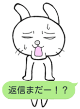 Rabbit with a balloon sticker #2075181