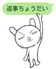 Rabbit with a balloon sticker #2075184