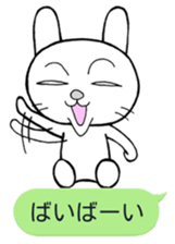 Rabbit with a balloon sticker #2075186