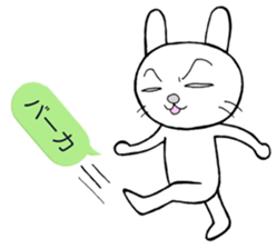Rabbit with a balloon sticker #2075189