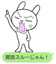 Rabbit with a balloon sticker #2075190