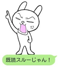 Rabbit with a balloon sticker #2075190